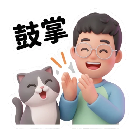 Sticker 12 from Mood Story 829456f4, designed for expressive chats, social replies, and everyday reactions.