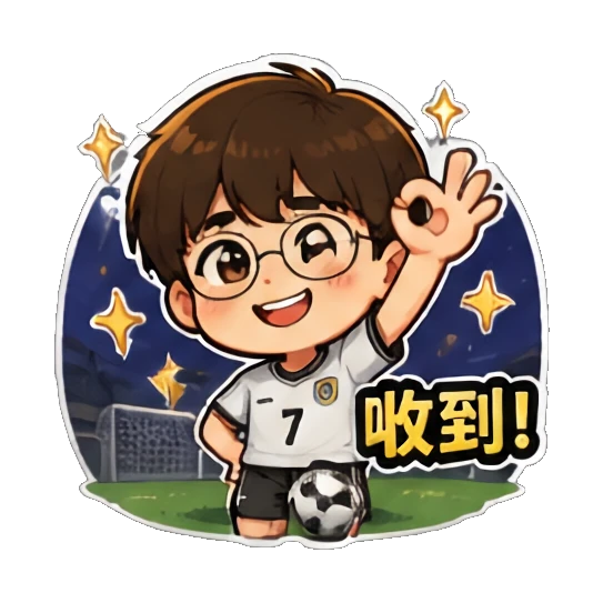cute expression Mood Story 282810f4 sticker for expressive chats and social replies.