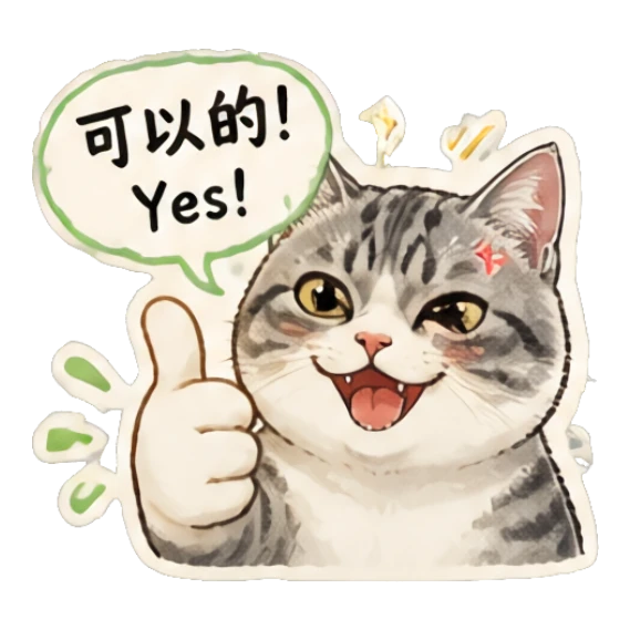 Sticker 11 from Mood Story eae38a05, designed for expressive chats, social replies, and everyday reactions.