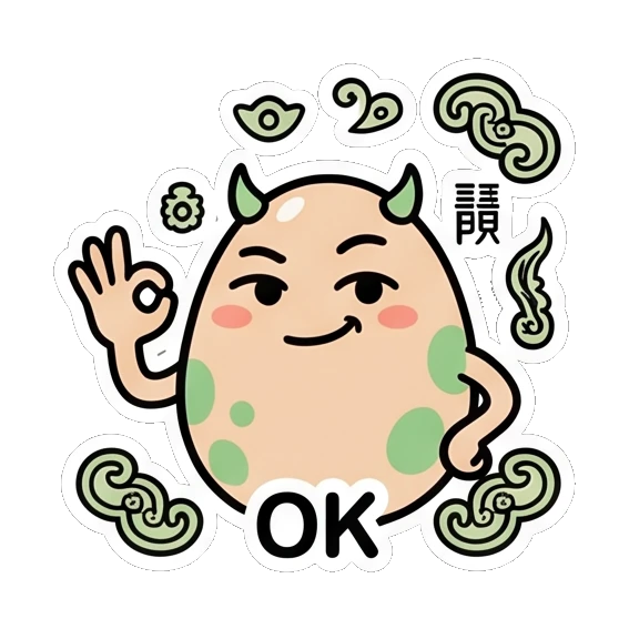 Spotted egg making an OK hand gesture with a smug smile. Little Spotted Egg Emotions sticker for expressive chats and social replies.