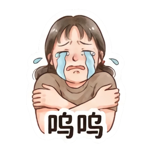 Girl crying while hugging herself Modern Girl Daily Moods sticker for expressive chats and social replies.