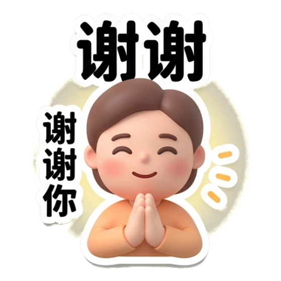 cartoon happy Mood Story 59e08722 sticker for expressive chats and social replies.