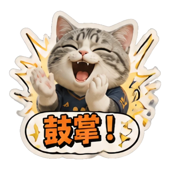 Sticker 12 from Mood Story 14c9e476, designed for expressive chats, social replies, and everyday reactions.
