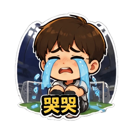 cartoon chat Mood Story 282810f4 sticker for expressive chats and social replies.
