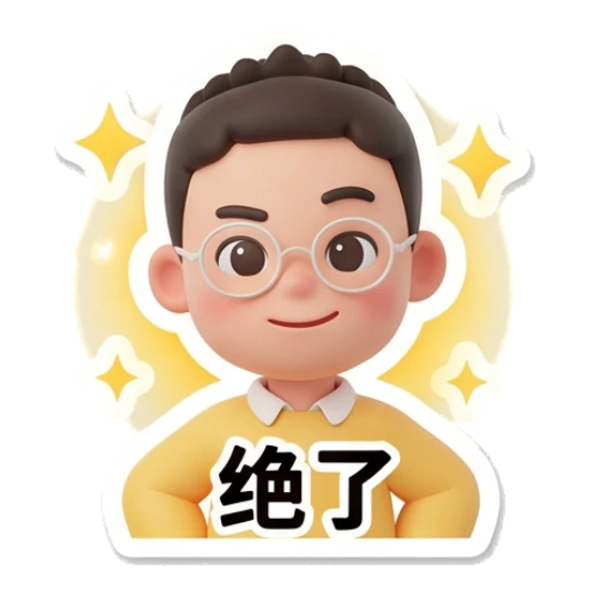 Boy with glasses looking amazed with sparkling background. Cheerful Glasses Boy Daily sticker for expressive chats and social replies.