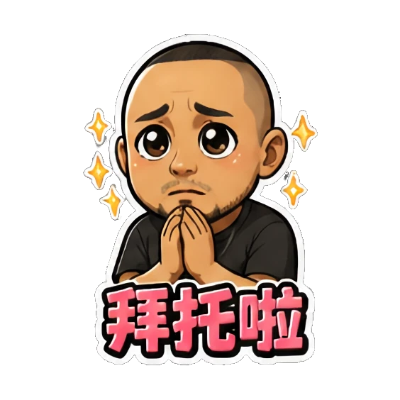 Sticker 13 from Mood Story 36b76c61, designed for expressive chats, social replies, and everyday reactions.