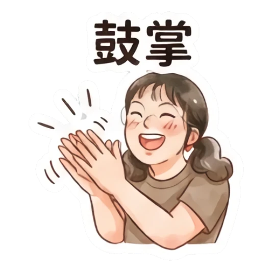 Girl clapping hands happily Modern Girl Daily Moods sticker for expressive chats and social replies.