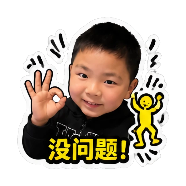 cute expression Mood Story 3875104f sticker for expressive chats and social replies.