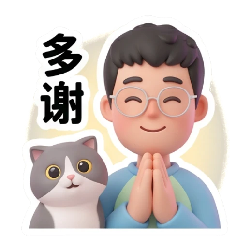 cartoon happy Mood Story 829456f4 sticker for expressive chats and social replies.
