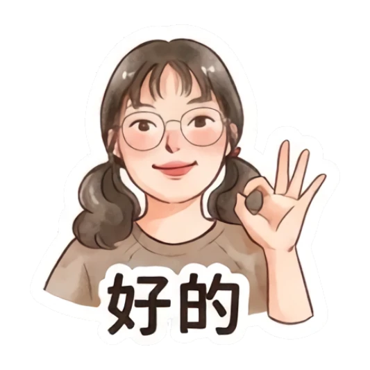 Girl with pigtails making an okay gesture with a smile Modern Girl Daily Moods sticker for expressive chats and social replies.