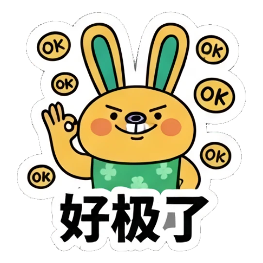 Yellow rabbit making OK gesture with multiple OK signs, happy expression. Keith Haring Style Bunny sticker for expressive chats and social replies.