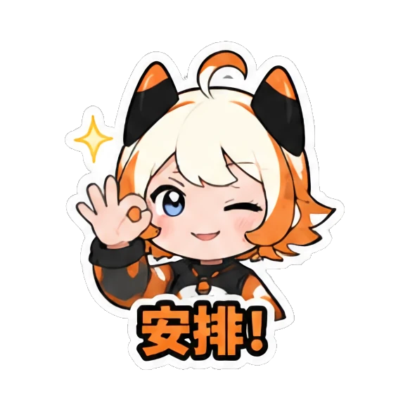 cute expression Mood Story 9d87daf7 sticker for expressive chats and social replies.