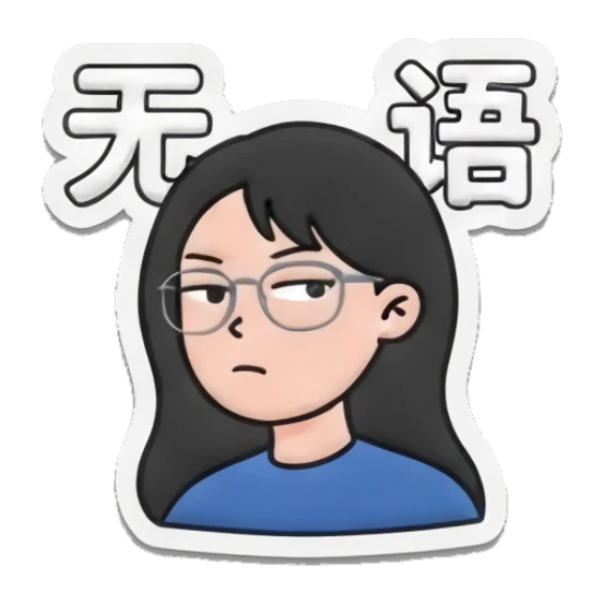 Girl with glasses looking unimpressed and annoyed Cheerful Glasses Girl Daily sticker for expressive chats and social replies.
