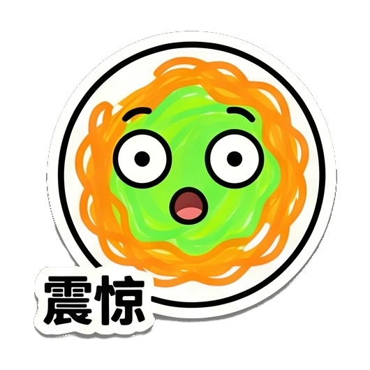 Noodle character looking shocked with wide eyes. Noodle Buddy Emotions sticker for expressive chats and social replies.