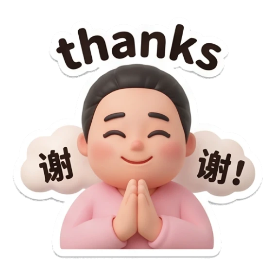 Youth with hands together in a thankful prayer pose Daily Life of a Trendy Youth sticker for expressive chats and social replies.