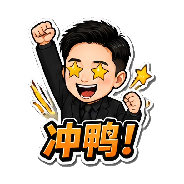 Sticker 15 from Mood Story 287e4ba9, designed for expressive chats, social replies, and everyday reactions.