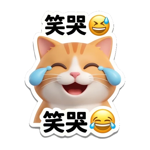 emotion highlight Mood Story f0b60520 sticker for expressive chats and social replies.