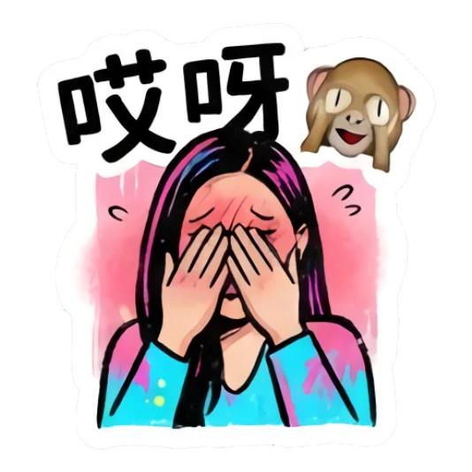 Embarrassed girl covering face with hands, feeling shy. Vibrant Urban Girl Expressions sticker for expressive chats and social replies.