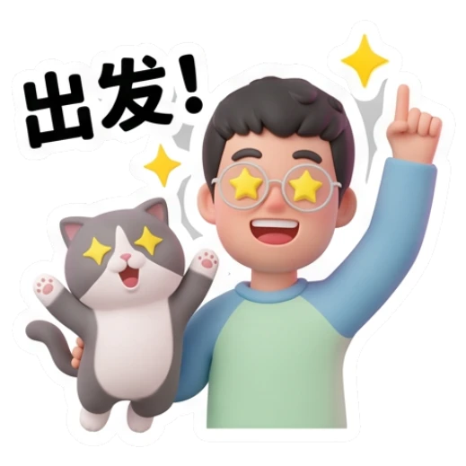 Sticker 15 from Mood Story 829456f4, designed for expressive chats, social replies, and everyday reactions.