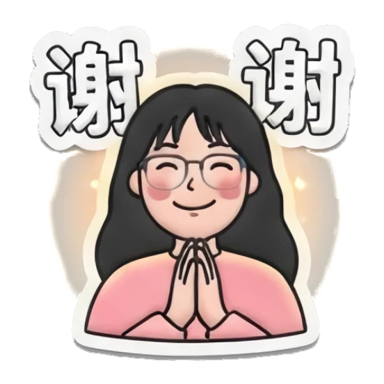 Girl with glasses with hands together in gratitude Cheerful Glasses Girl Daily sticker for expressive chats and social replies.