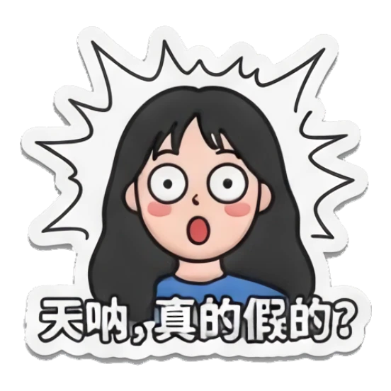 Girl with glasses looking shocked with wide eyes Cheerful Glasses Girl Daily sticker for expressive chats and social replies.