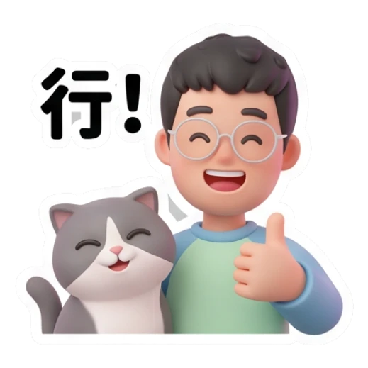 Sticker 11 from Mood Story 829456f4, designed for expressive chats, social replies, and everyday reactions.