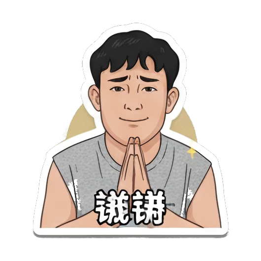 cartoon happy Mood Story 9931f357 sticker for expressive chats and social replies.
