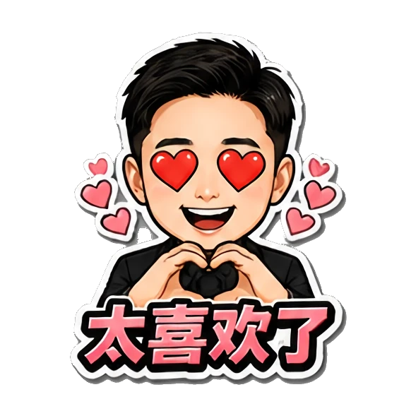 Sticker 8 from Mood Story 287e4ba9, designed for expressive chats, social replies, and everyday reactions.