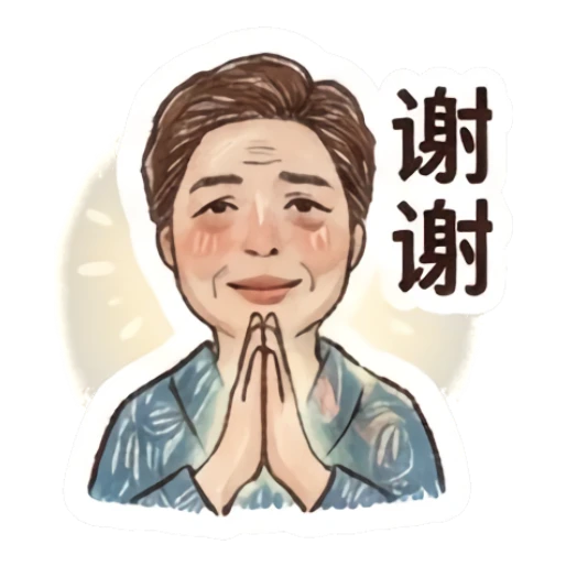 cartoon happy Mood Story df3a2a65 sticker for expressive chats and social replies.