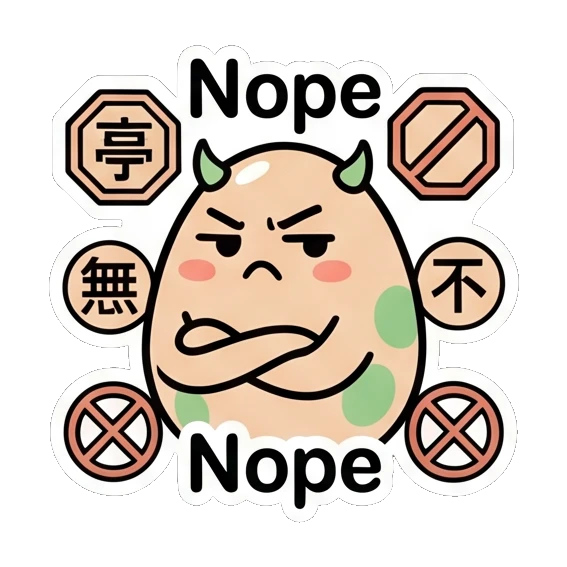 Annoyed egg with arms crossed saying Nope. Little Spotted Egg Emotions sticker for expressive chats and social replies.