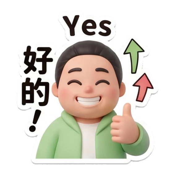 Youth giving a thumbs up with a cheerful smile Daily Life of a Trendy Youth sticker for expressive chats and social replies.