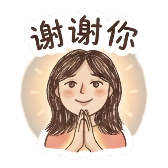 Girl with hands together in a grateful prayer gesture. Sketchy Girl Daily Vibes sticker for expressive chats and social replies.