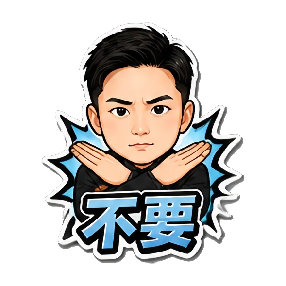 Sticker 10 from Mood Story 287e4ba9, designed for expressive chats, social replies, and everyday reactions.