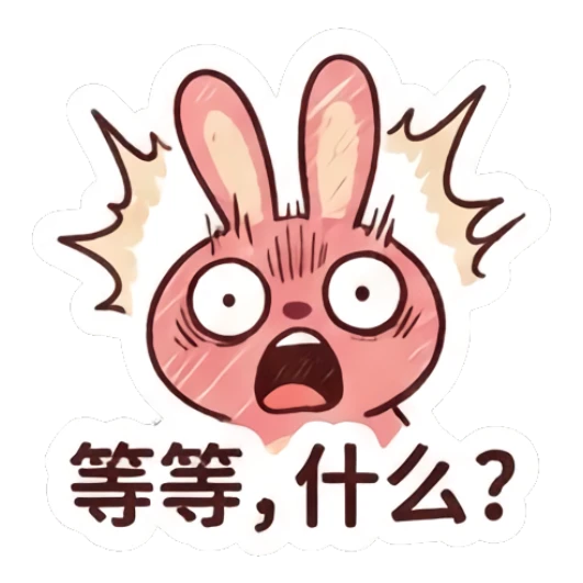 Shocked pink bunny with wide eyes and explosive background. Pinky Bunny Moods sticker for expressive chats and social replies.
