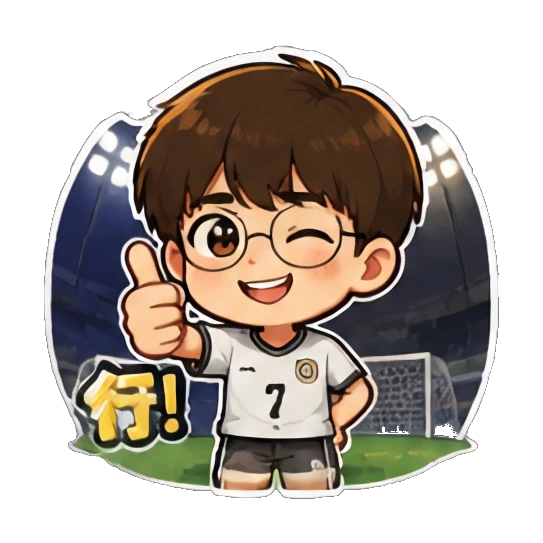 Sticker 11 from Mood Story 282810f4, designed for expressive chats, social replies, and everyday reactions.