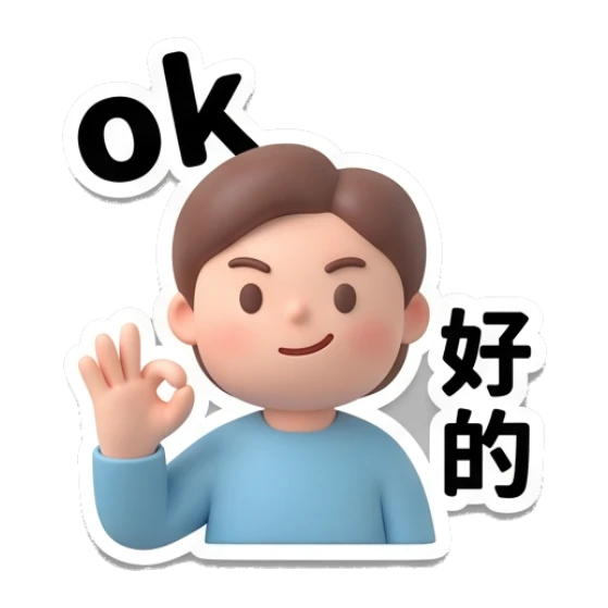 cute expression Mood Story 59e08722 sticker for expressive chats and social replies.
