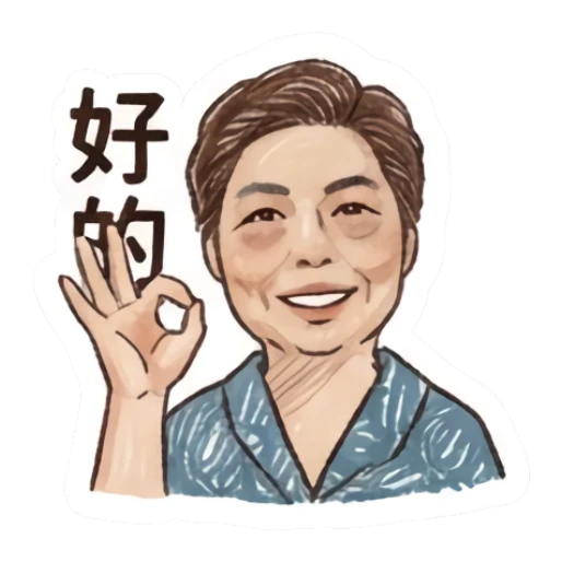 cute expression Mood Story df3a2a65 sticker for expressive chats and social replies.