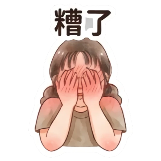 Girl covering her face with hands in embarrassment Modern Girl Daily Moods sticker for expressive chats and social replies.