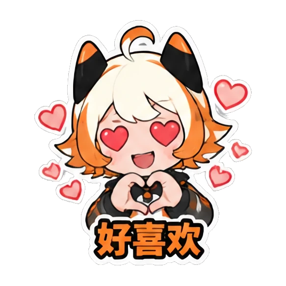 Sticker 8 from Mood Story 9d87daf7, designed for expressive chats, social replies, and everyday reactions.