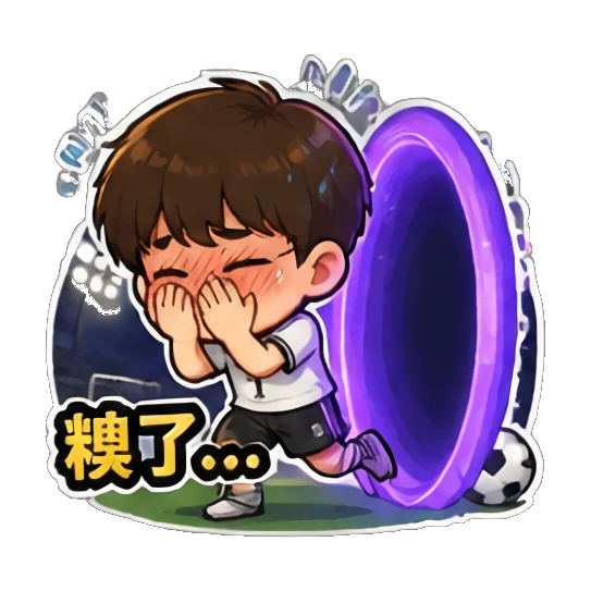 Sticker 16 from Mood Story 282810f4, designed for expressive chats, social replies, and everyday reactions.