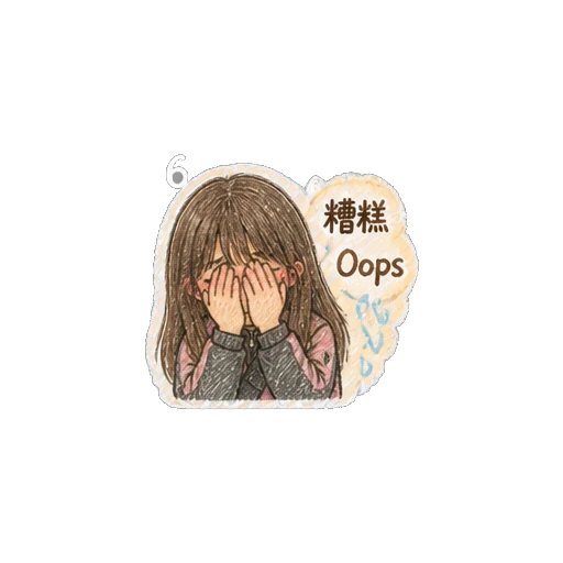 Sticker 16 from Mood Story 63cab12b, designed for expressive chats, social replies, and everyday reactions.