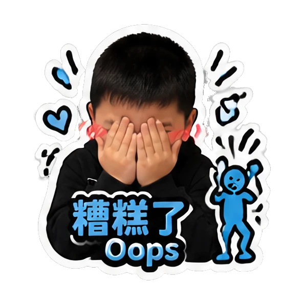 Sticker 16 from Mood Story 3875104f, designed for expressive chats, social replies, and everyday reactions.