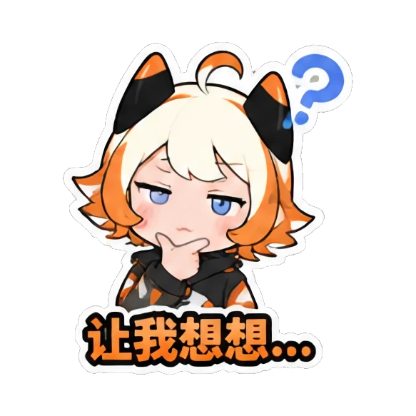 Sticker 14 from Mood Story 9d87daf7, designed for expressive chats, social replies, and everyday reactions.