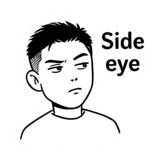 Young man giving a skeptical side-eye glance Cool Guy Daily Vibes sticker for expressive chats and social replies.