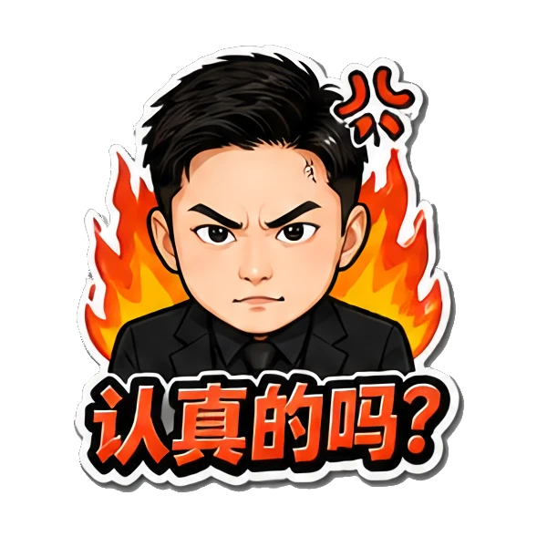 Sticker 7 from Mood Story 287e4ba9, designed for expressive chats, social replies, and everyday reactions.
