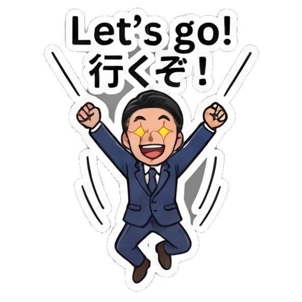 Businessman jumping with excitement, text Let's go! Professional Office Guy sticker for expressive chats and social replies.