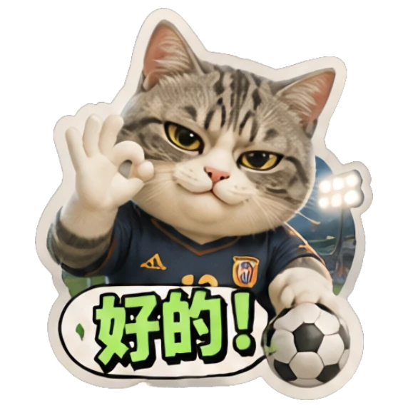cute expression Mood Story 14c9e476 sticker for expressive chats and social replies.