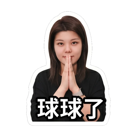 Young woman with hands pressed together in prayer Daily Life of a Young Woman sticker for expressive chats and social replies.