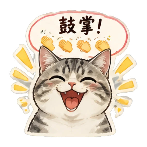 Sticker 12 from Mood Story eae38a05, designed for expressive chats, social replies, and everyday reactions.