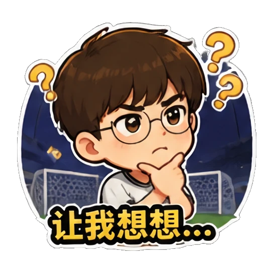 Sticker 14 from Mood Story 282810f4, designed for expressive chats, social replies, and everyday reactions.